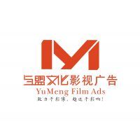 专业影视制作全程服务 从策划到后期的一站式解决方案