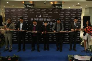 普陀区与广传传媒携手，共建影视策划中心传媒基地，共绘产业发展新蓝图