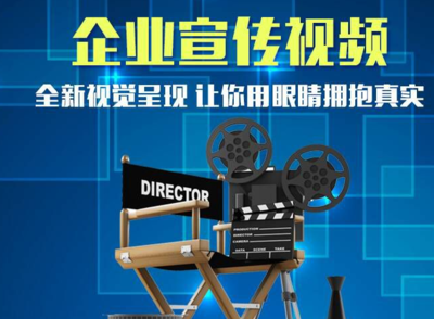 影视策划与动漫设计 创意与技术的完美融合