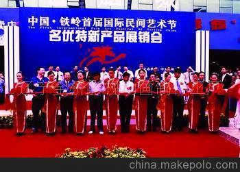 辽宁丹东大型活动策划服务与影视动画制作工厂的专业融合